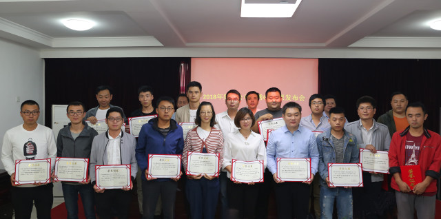 1540259201489837.png 圖片6.png