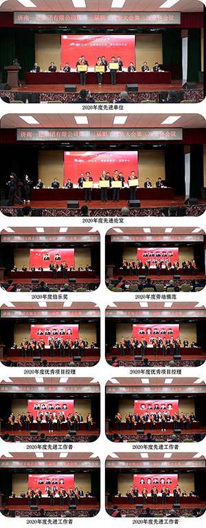 圖片關鍵詞 圖片關鍵詞